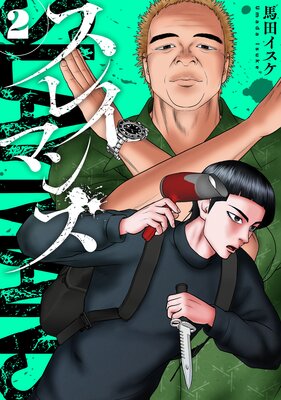 ���쥤�ޥ�