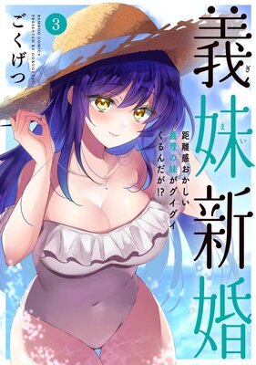 ���忷�� ��Υ�����������������夬��������������������