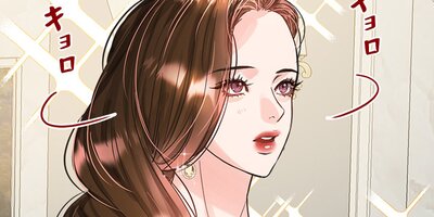 �饤����ϡ��� ��49�áڥե륫�顼��