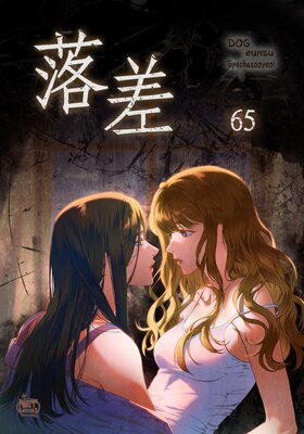 ��ڥե륫�顼�ۤ�ɽ��