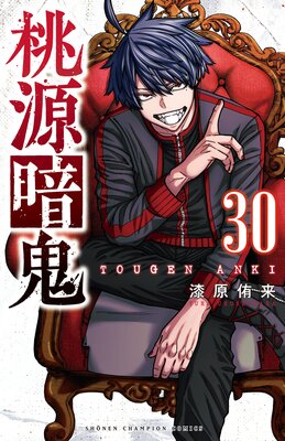 �����ŵ� 30