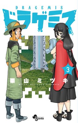 �ɥ饲�ߥ�