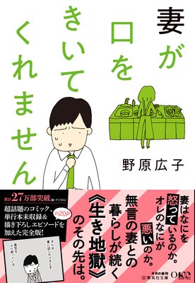 ʸ���� �ʤ����򤭤��Ƥ���ޤ���