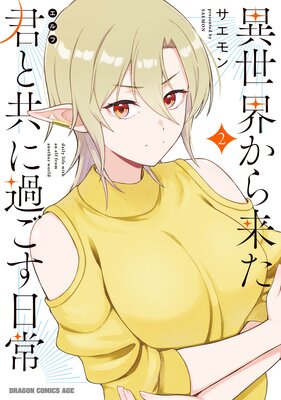 �����������褿���ȶ��˲ᤴ������