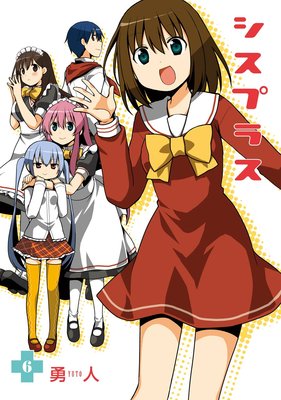 �����ץ饹