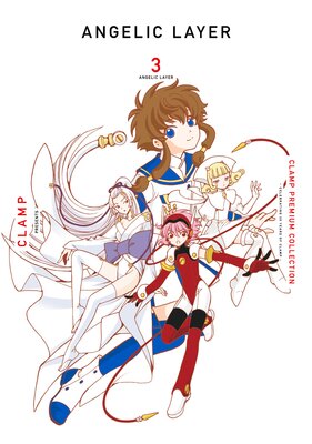 CLAMP PREMIUM COLLECTION ANGELIC LAYER