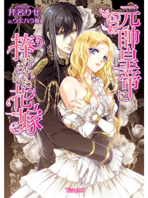 �ڳ��Υ٥�۸�������������줿�ֲ�