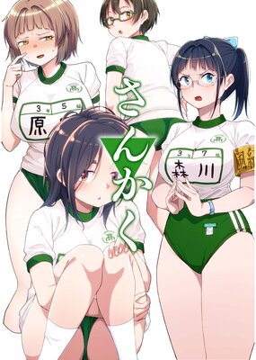 �� �����󤫤���