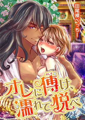 �����������Ǩ��Ʊ٤�