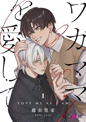 �塞�ޥޤ򰦤���