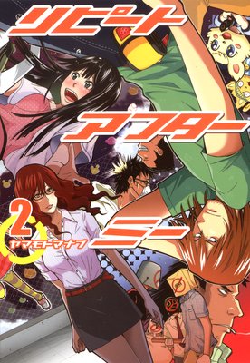 ��ԡ��ȥ��ե����ߡ�