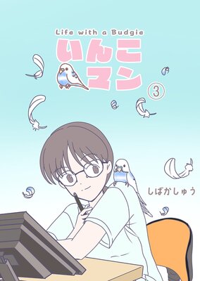 ���󤳥ޥ�