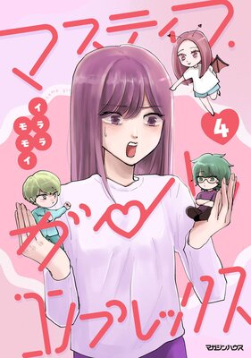 �ޥ��ƥ��ޡ������롦����ץ�å���4