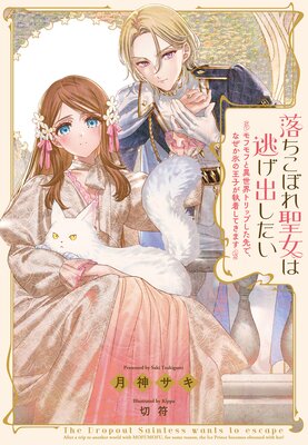 ������ܤ�������ƨ���Ф�����