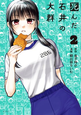 �����а���緲 2��