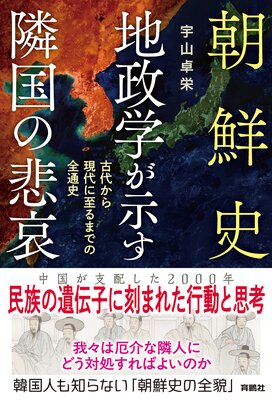 ī���� �����ؤ������ٹ���ᰥ ���夫�鸽��˻��ޤǤ����̻ˤ�ɽ��