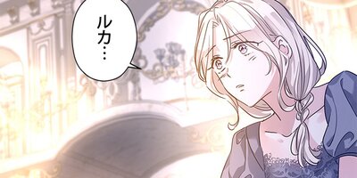�����롢�Ѥ�������ĺ���ޤ��� ��108�áڥե륫�顼��