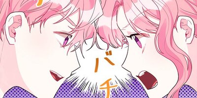 ;̿�鷺������������ȤβǤˤʤä�������� ��108�áڥե륫�顼��