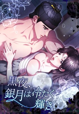 ����ǯ���ǡ۹��롢�����䤿�������ڥե륫�顼��