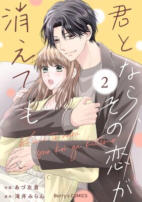 ���Ȥʤ顢���������ä��Ƥ�