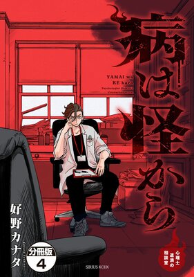 �¤ϲ����� ��������ƻ�������̼��� ʬ����