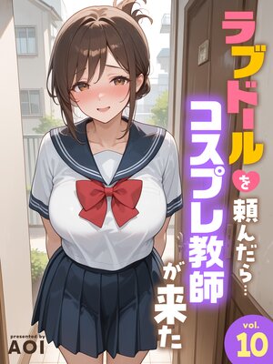 ��֥ɡ����������ġ�10�� �����ץ춵�դ��褿��ɽ��