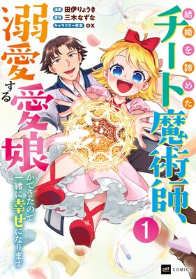 �뺧�����᤿��������ѻա�Ů�����밦̼���Ǥ����Τǰ��˹����ˤʤ�ޤ���ɽ��