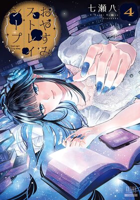 ���䤹�ߥ��ȥ쥤�����ס���ŵ���饹���դ���