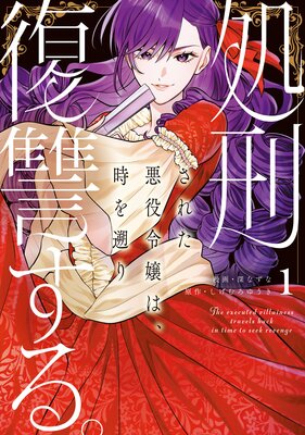 �跺���줿�������ϡ������̤��������롣