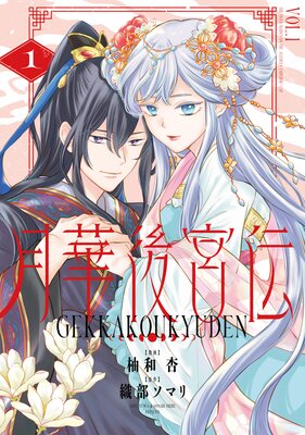 ��ڸ����
