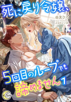 ��������5���ܤΥ롼�פǤ�����ޤ���