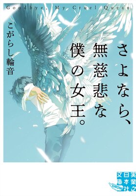 ����ʤ顢̵������ͤν�������ɽ��