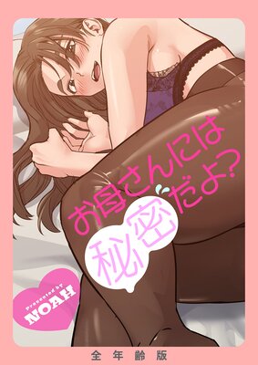 ���줵��ˤ���̩���衩����ǯ���ǡۡڥե륫�顼�ۤ�ɽ��