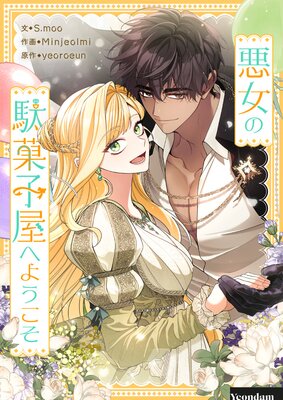 �������̲ۻҲ��ؤ褦�����ڥե륫�顼��
