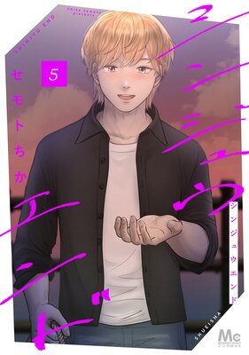 ���󥸥奦����� ñ������ 5