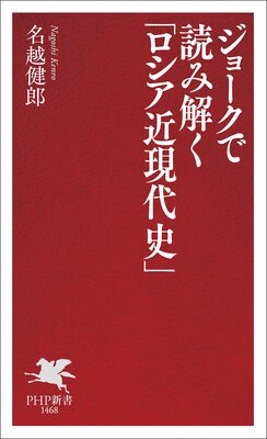���硼�����ɤ߲򤯡֥������ḽ��ˡפ�ɽ��