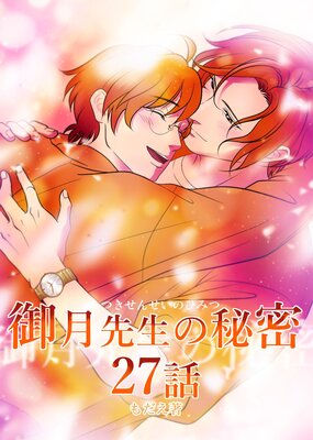 �����������̩ 27��