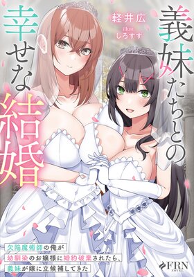 ���夿���Ȥι����ʷ뺧 �����ѻդβ����������Τ����ͤ˺����˴����줿�顢���夬�Ǥ�Ω���䤷�Ƥ���
