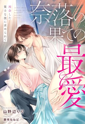 ����β̤Ƥκǰ����Ʋ񤷤����Τ���˵����ơ���ɽ��
