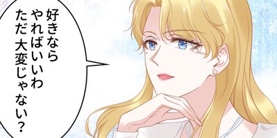 ö�᤬Υ���Ƥ���ޤ��� 194�ڥե륫�顼��