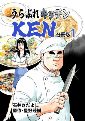 ����֤쥭�å���KEN ʬ����