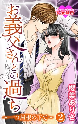 �����㤵��Ȥβ������Ĳ����β��ǡ�