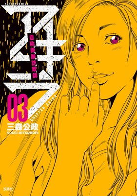 ���ε�±�����ե�����