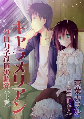 ������ꥢ�� ����������Ŵƻ�λ�ȯ��