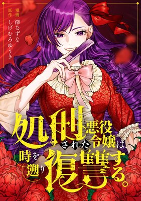 �跺���줿�������ϡ������̤��������롣��ʬ���ǡ���2��