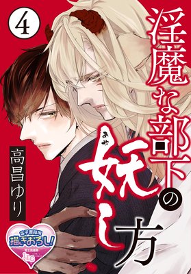 ������������šʤ���ˤ���4