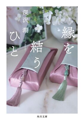 ���뤦�Ҥ�
