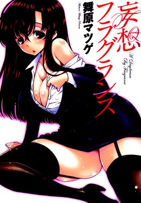 ���ۥե饰���