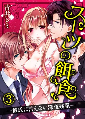 �����Ĥα¿������˸����ʤ�����Ķȡ�