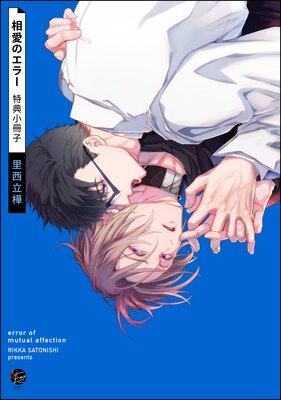 �갦�Υ��顼 ��ŵ������